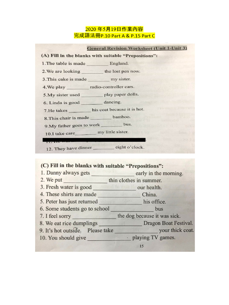 P5 English HW 19052020 Grammar Book P.10 (A), P.15 (C) | PDF