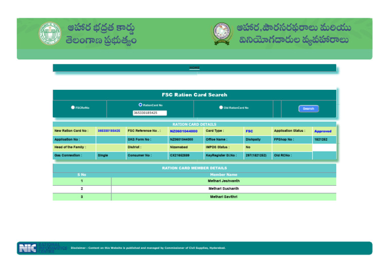 FSC Ration Card Search Details | PDF
