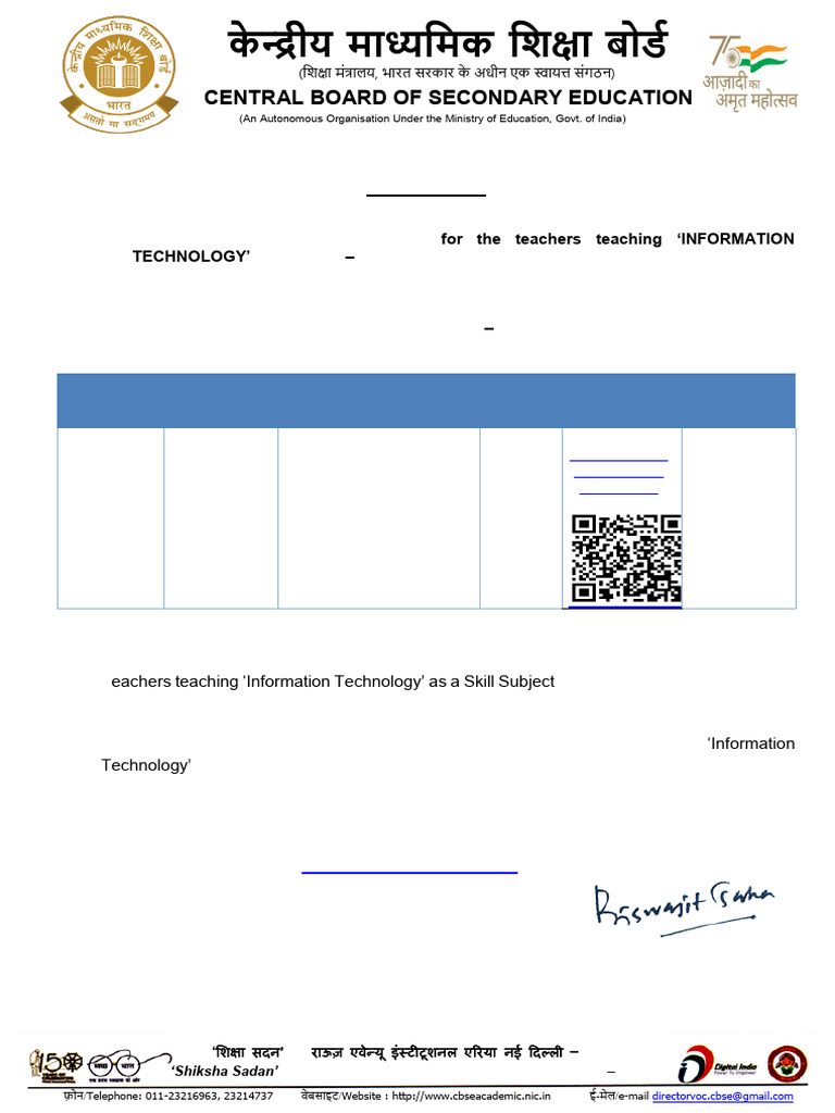 21 Notification 2025 | PDF | Schools | Educational Stages