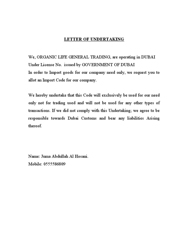 Download Letter of Undertaking for Importer