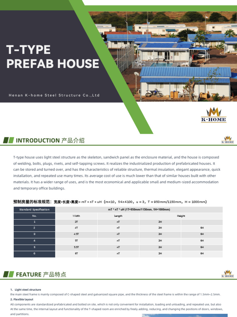 T-Type Prefabricated House Specifications | PDF | Mechanical ...