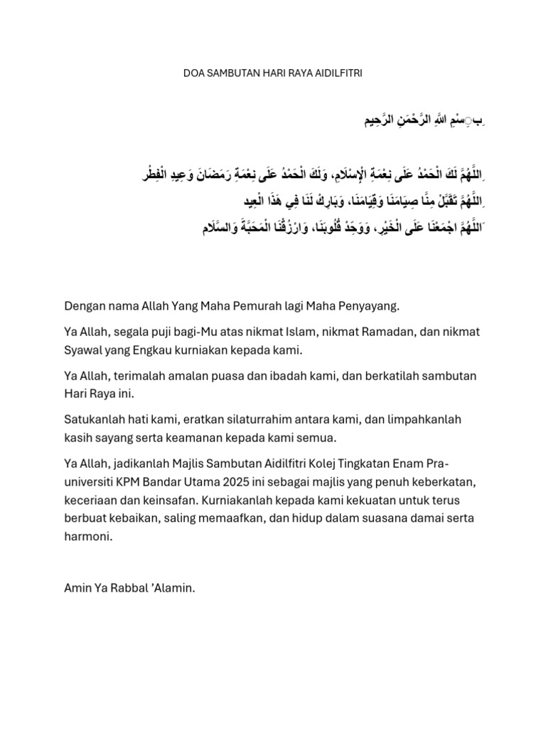 Doa Aidilfitri 2025 untuk KPM | PDF