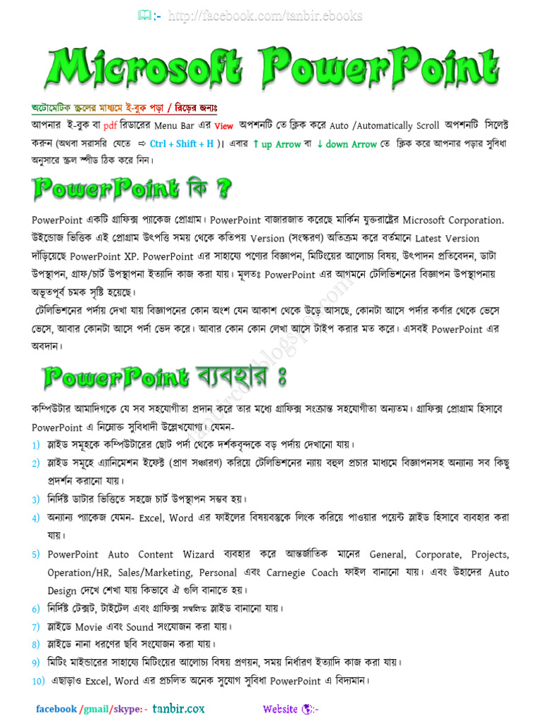 MS-Microsoft PowerPoint by Tanbircox | PDF