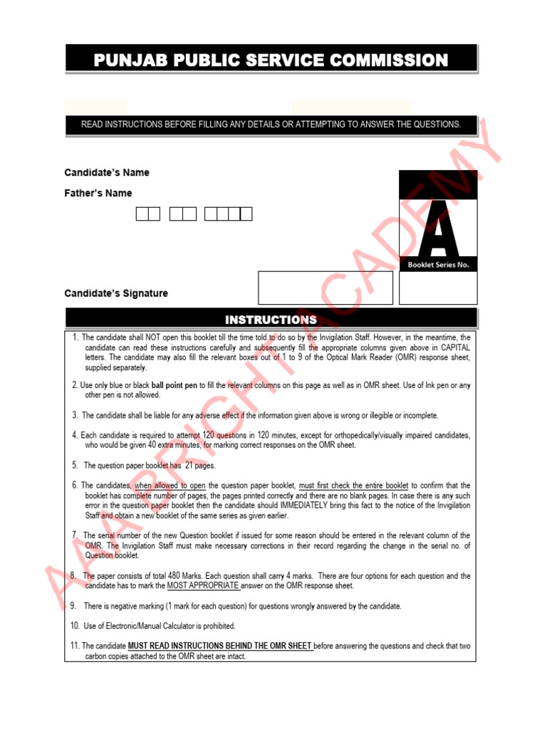 PPSC Warehouse Manager Paper 23 April 2023 | PDF