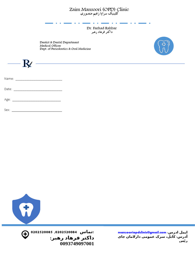 Dentist Prescription Pad Template | PDF