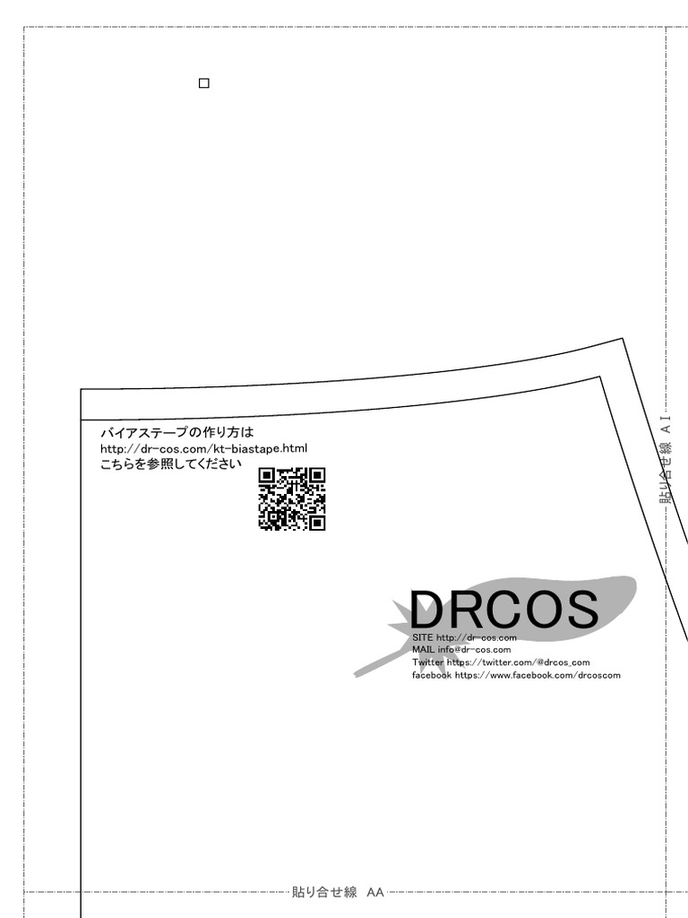 Document Overview and Content Summary | PDF