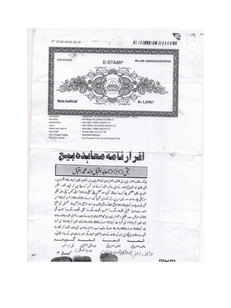 ATIF | PDF