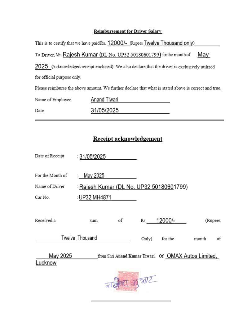 Driver Salary Reimbursement Request | PDF