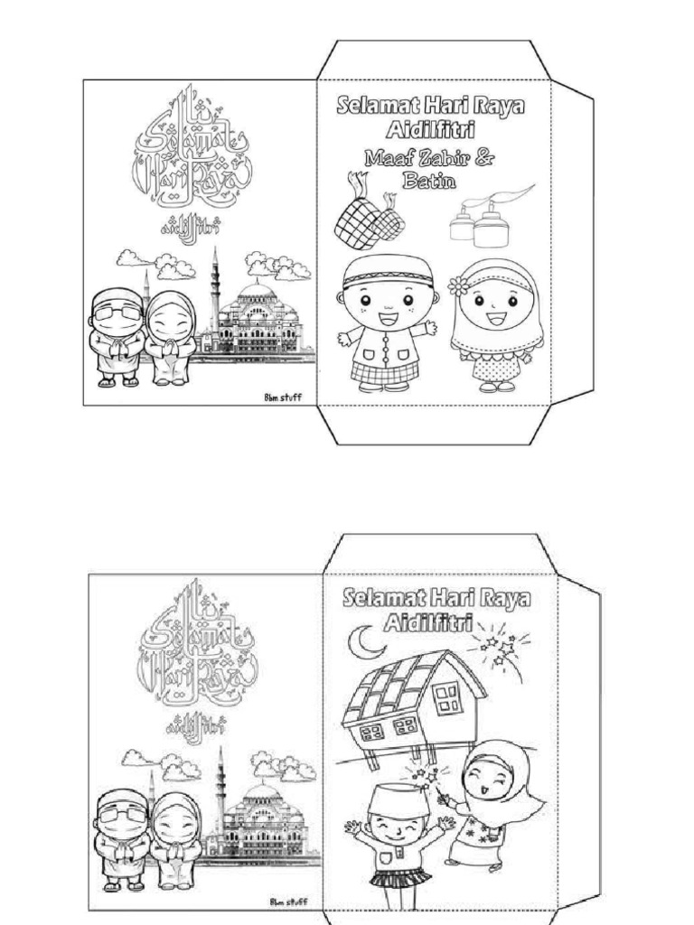 RAYA | PDF