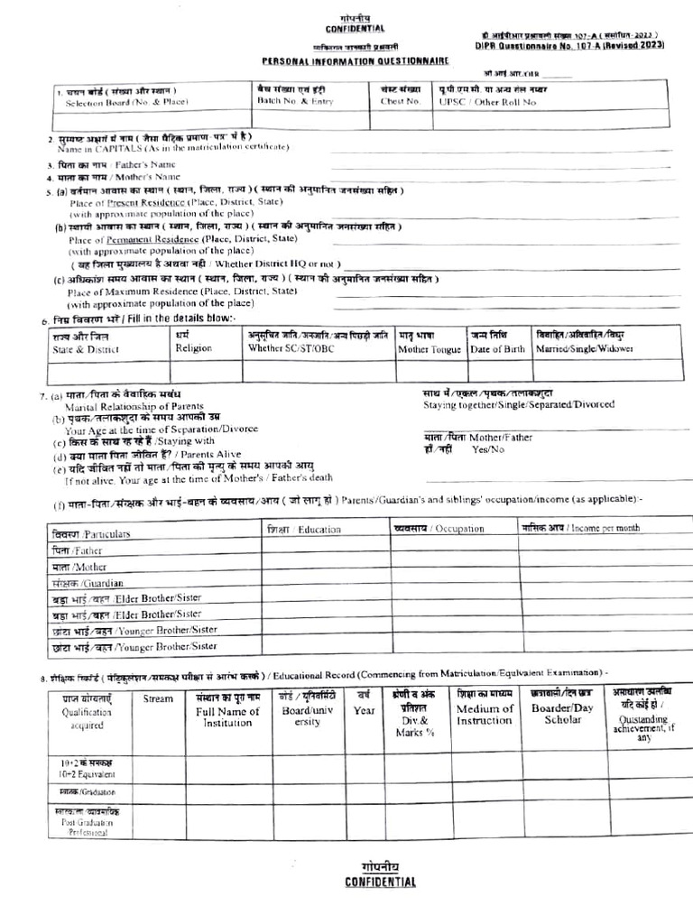 Personal Information Questionnaire (PIQ) | PDF | Family | Social ...