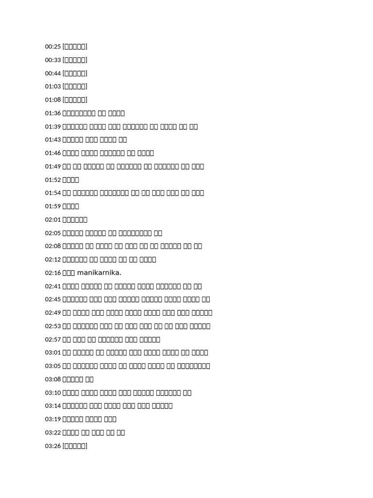 00 | PDF