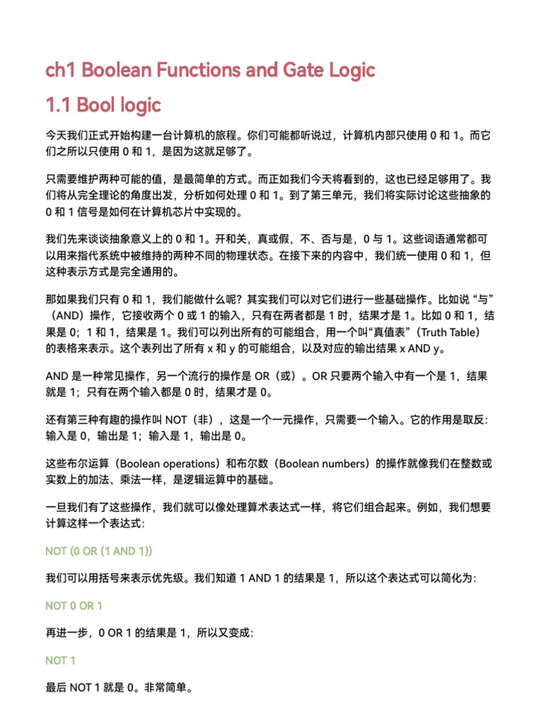Ch1 Boolean Functions and Gate Logic | PDF