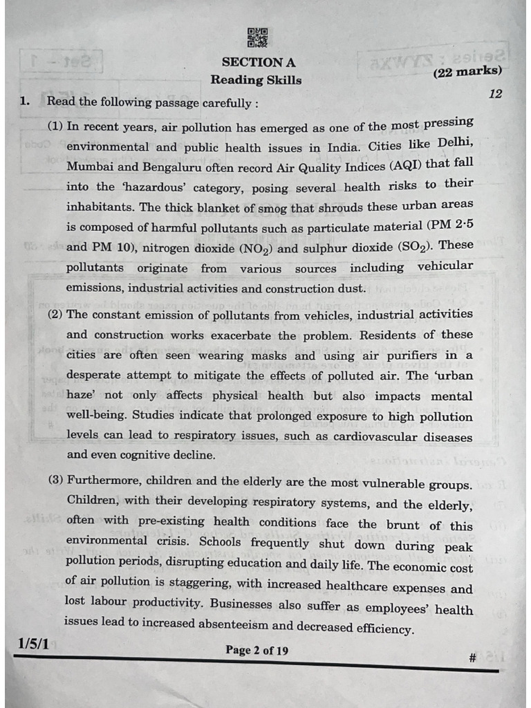 English Question Paper 2025 | PDF