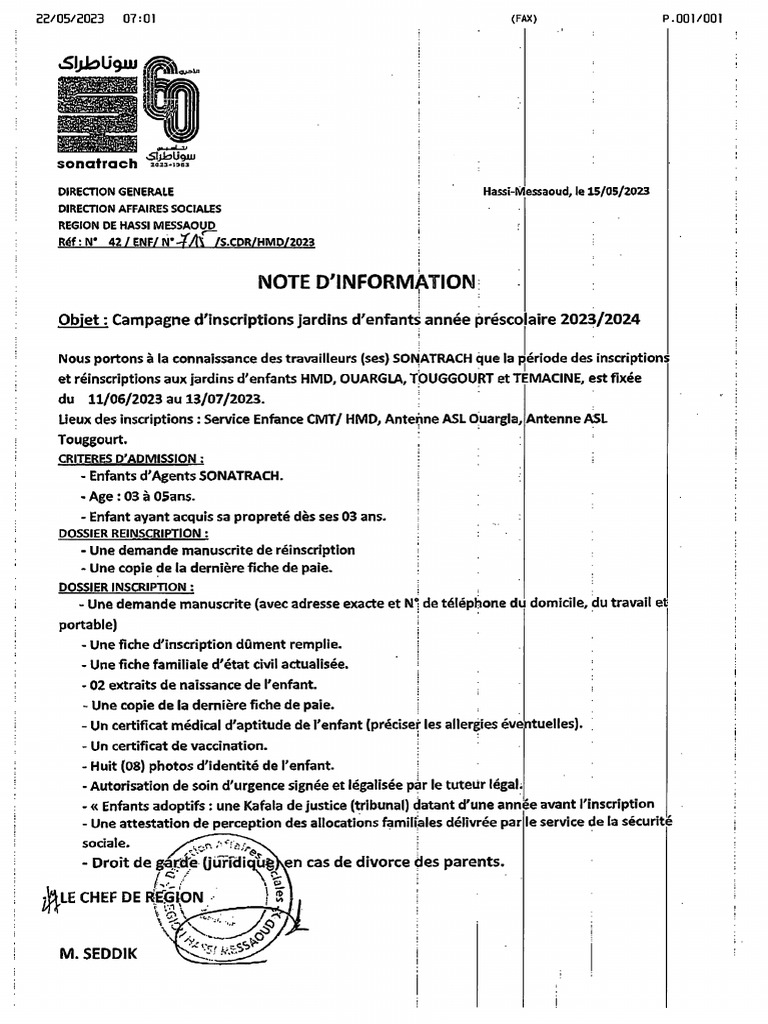 Fax ASL | PDF