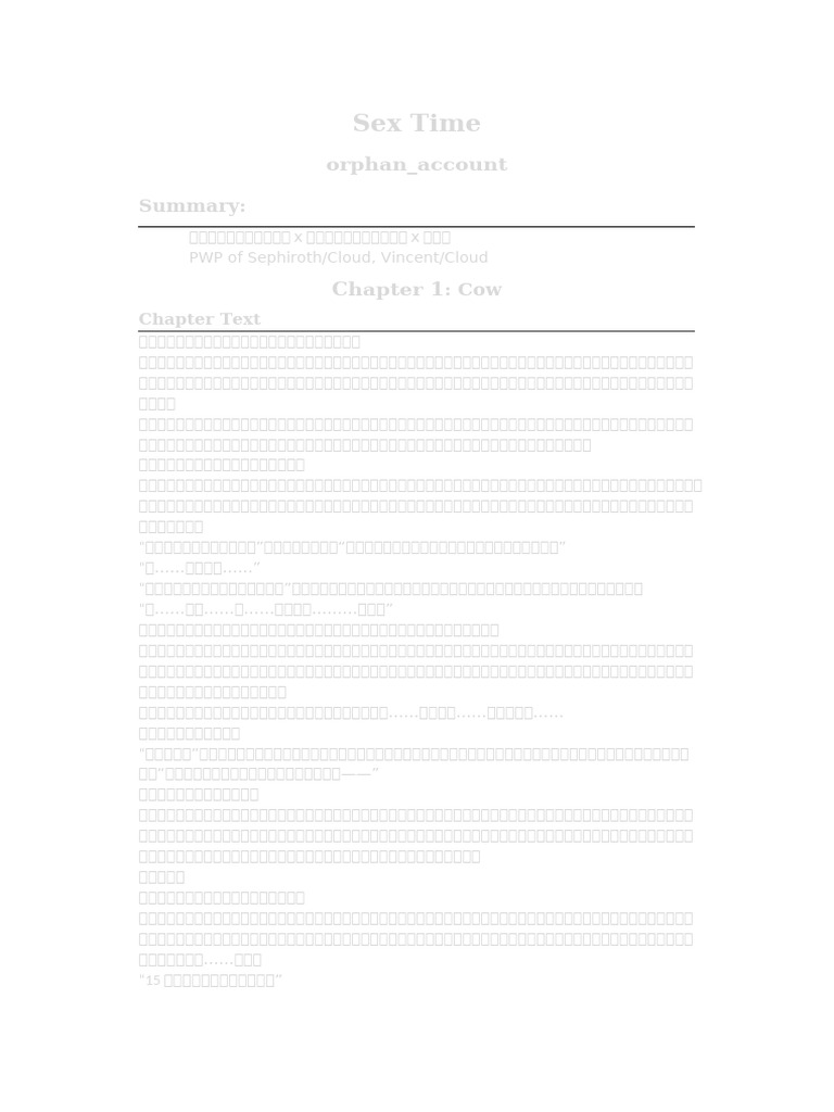 Sc | PDF