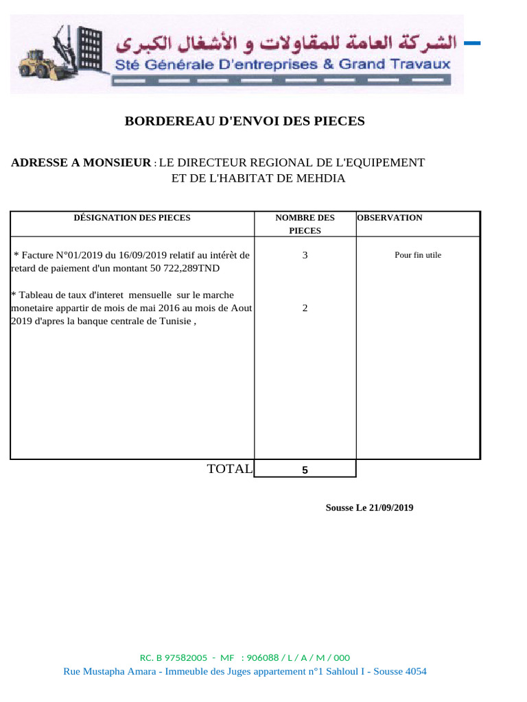Bordereau d'envoi GPI - Habitat Mehdiya | PDF