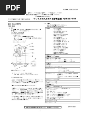304abbzx00020000 A 01 09-1 | PDF