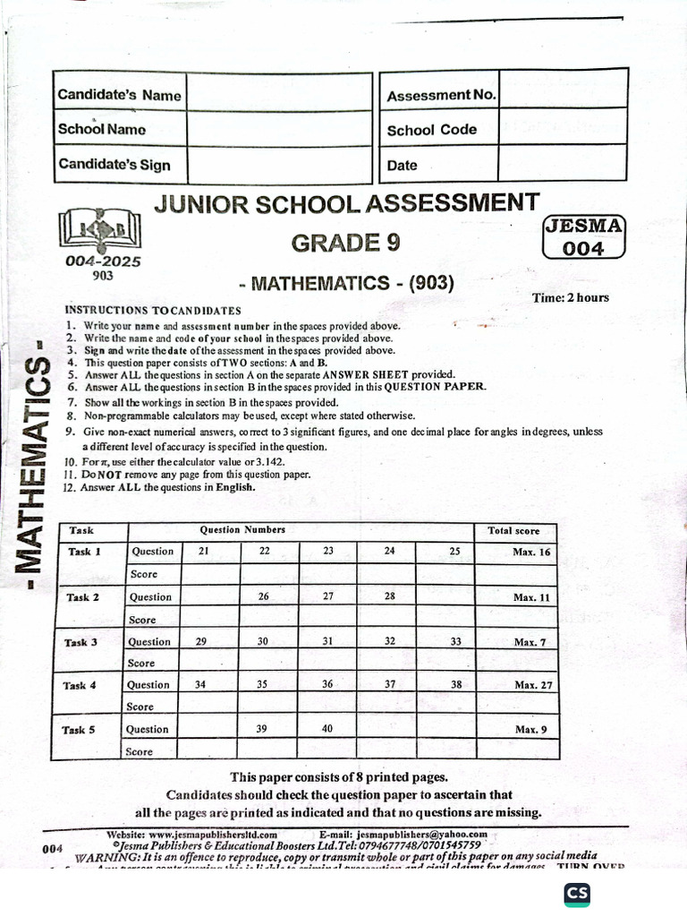 Maths 1 | PDF
