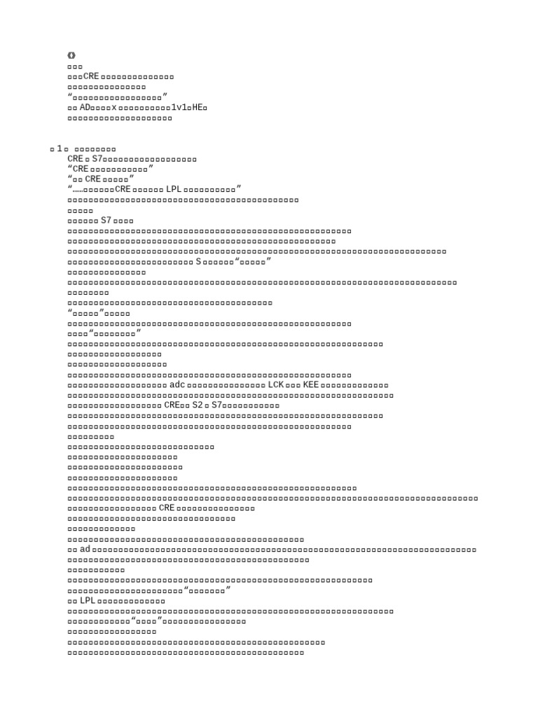 比冰岛更野，比挪威更仙！这处隐世之境太高冷，时不时就闭岛谢客_搜狐网, image size:768x1024