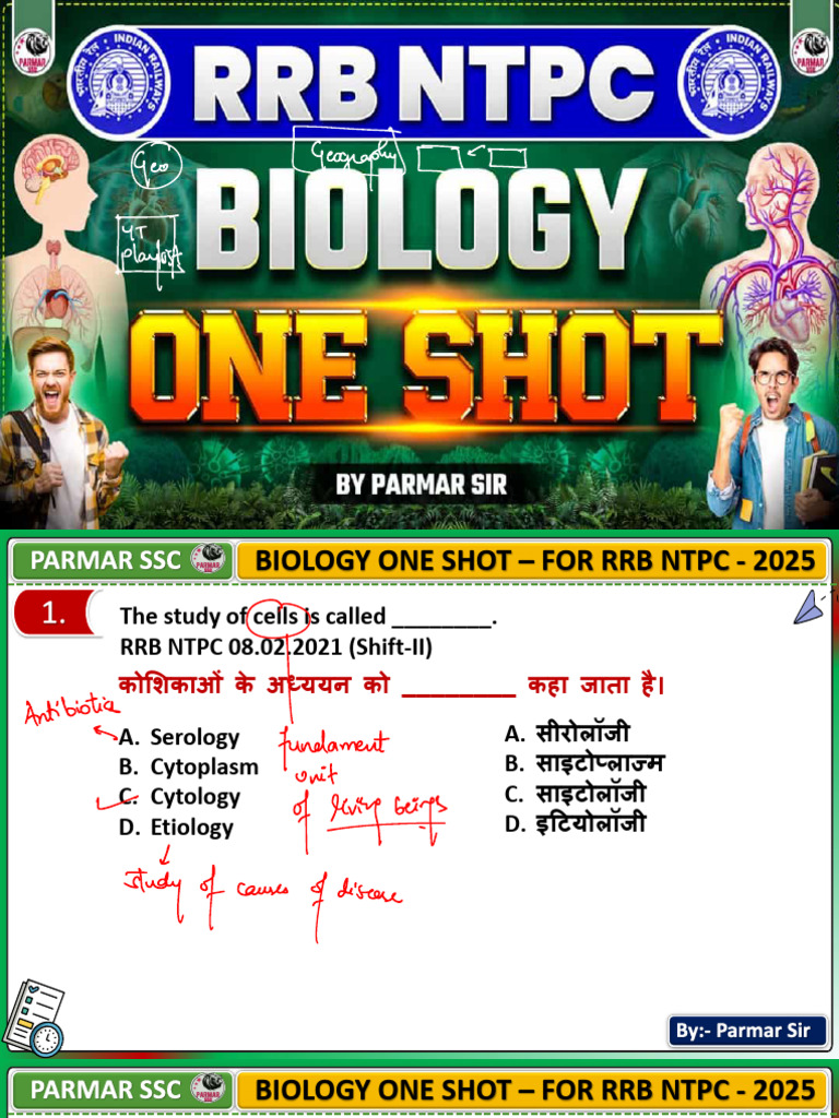 Bio Class PDF | PDF