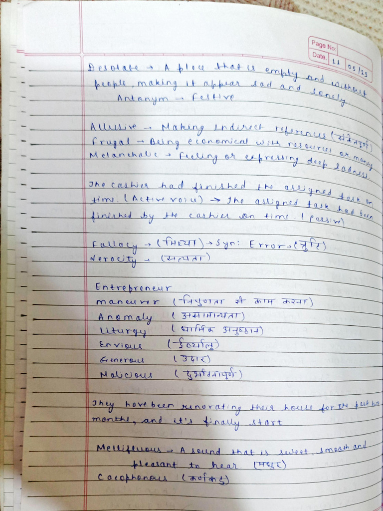 My Notes | PDF
