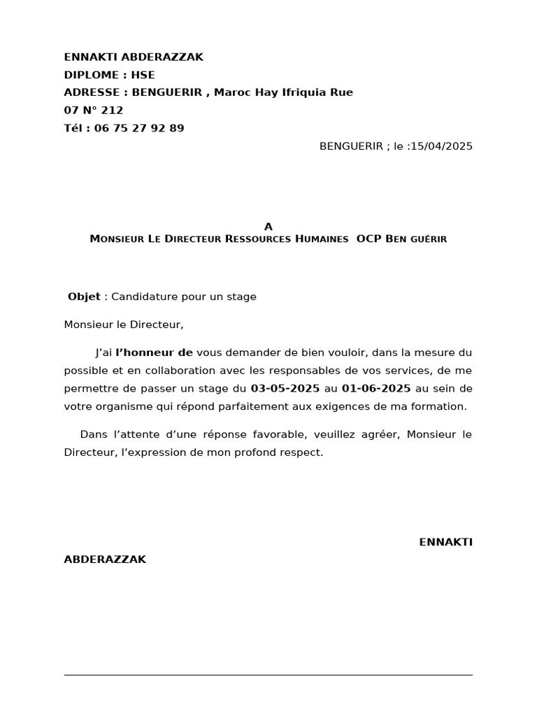 demande-de-stage-hse-ocp-pdf