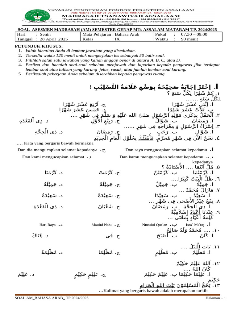 Soal Ujian Bahasa Arab Kelas Ix MTS | PDF