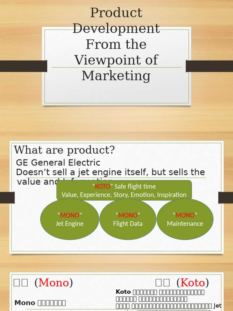 Product Development | PDF