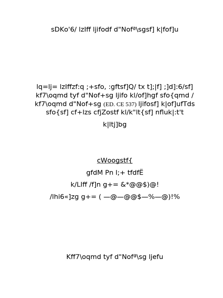 Final Project On PCE | PDF