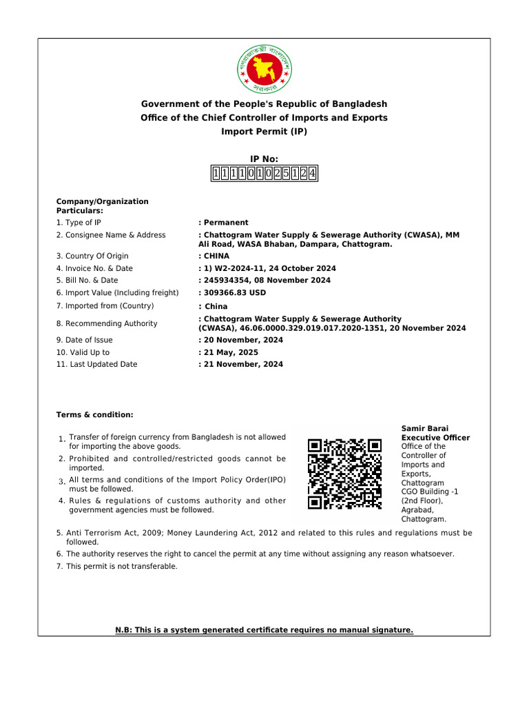 Assessment Notice and Import Permit IP (13th Consignment) | PDF ...