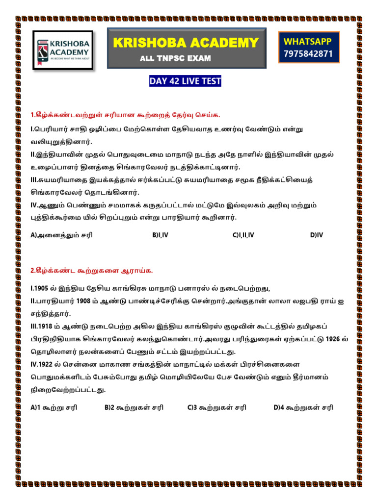Day 42 Live Test Questions-1 | PDF