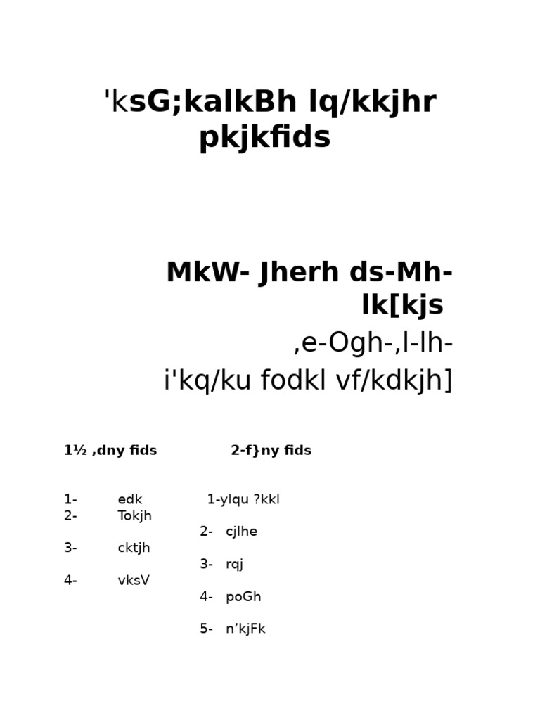 Khadya | PDF