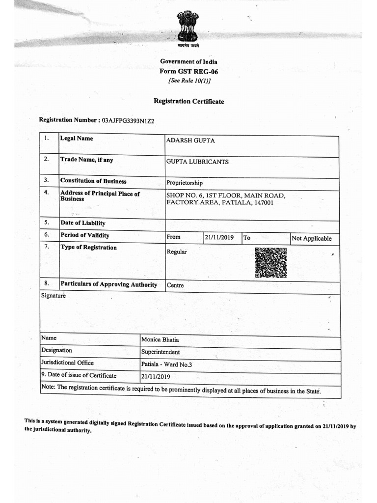 GST | PDF