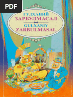 Yalangoch ayollar haqida videolarni tomosha qiling