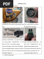 Electrical diagram XE215CAXE370CA电气原理图注解| PDF | Relay | Switch