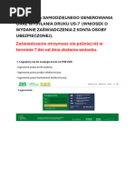 Emrg 1 | PDF