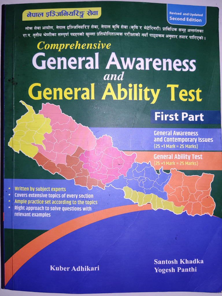 GK | PDF