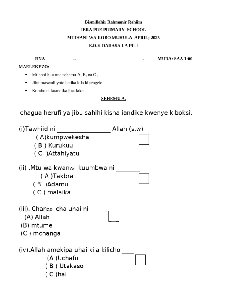 Edk - 2 | PDF