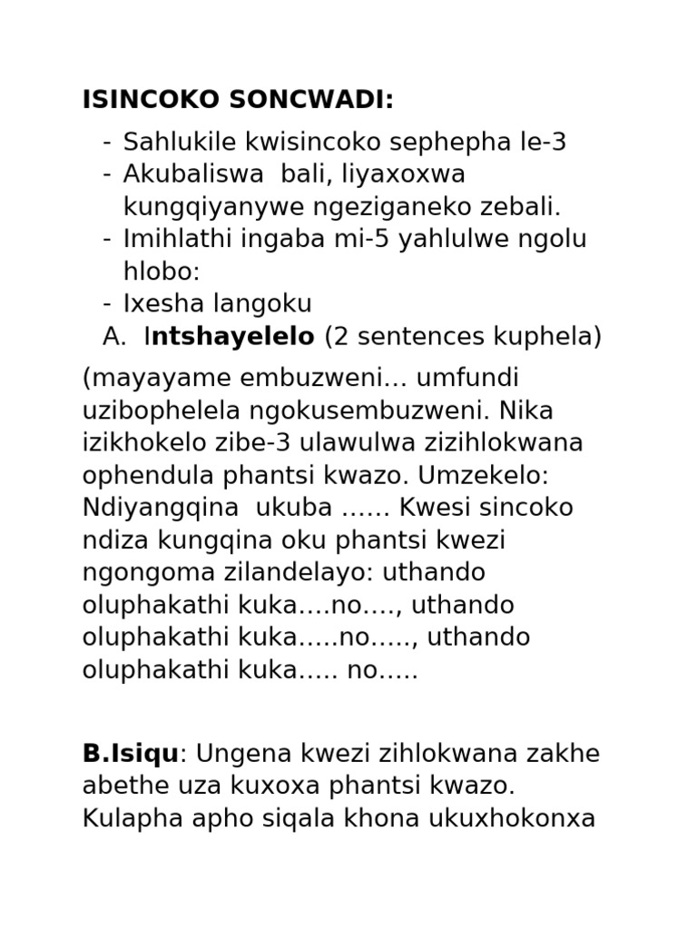 Peel Kwisincoko Soncwadi | PDF