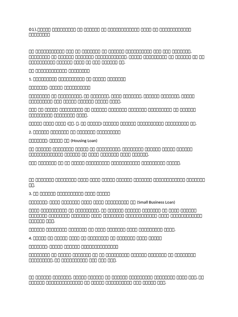 01 | PDF
