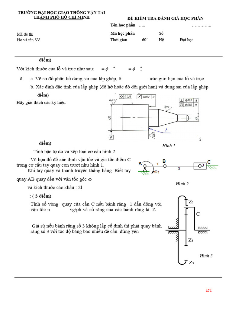 De 003 - NLM DS | PDF