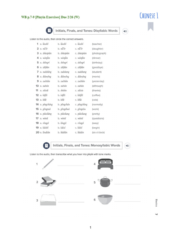WB p.7-9 - Pinyin Exercises | PDF