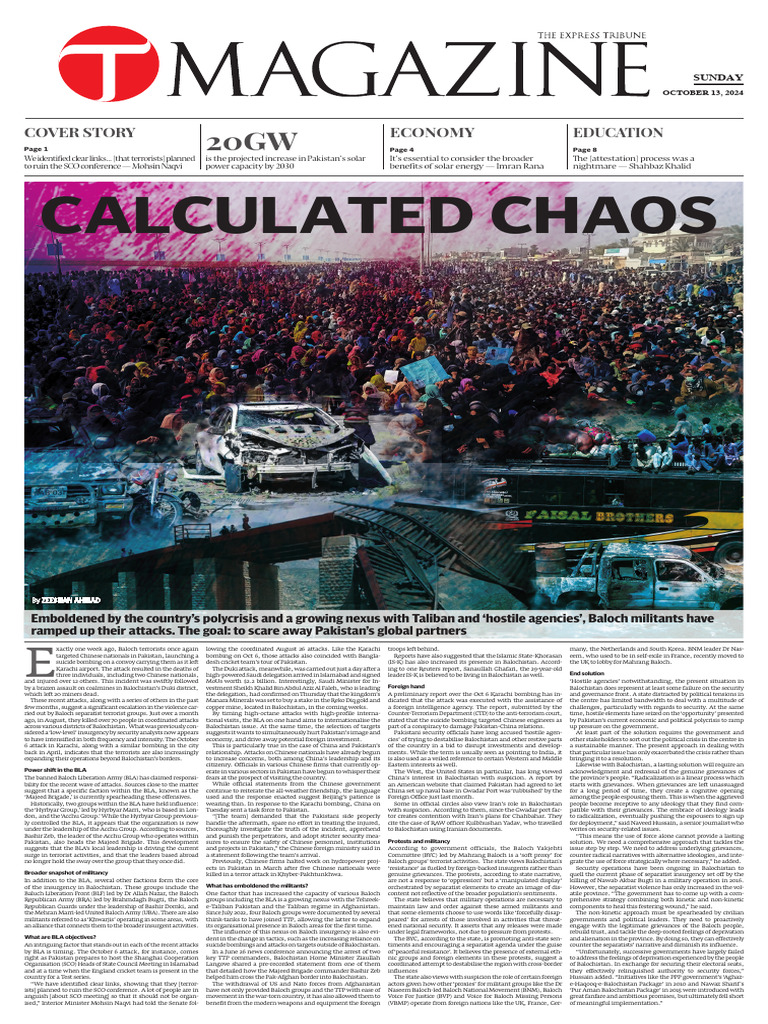 T Magazine October 13 2024 Web J7qe7 | PDF