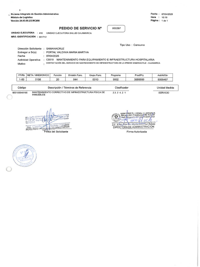 Ps 267 | PDF