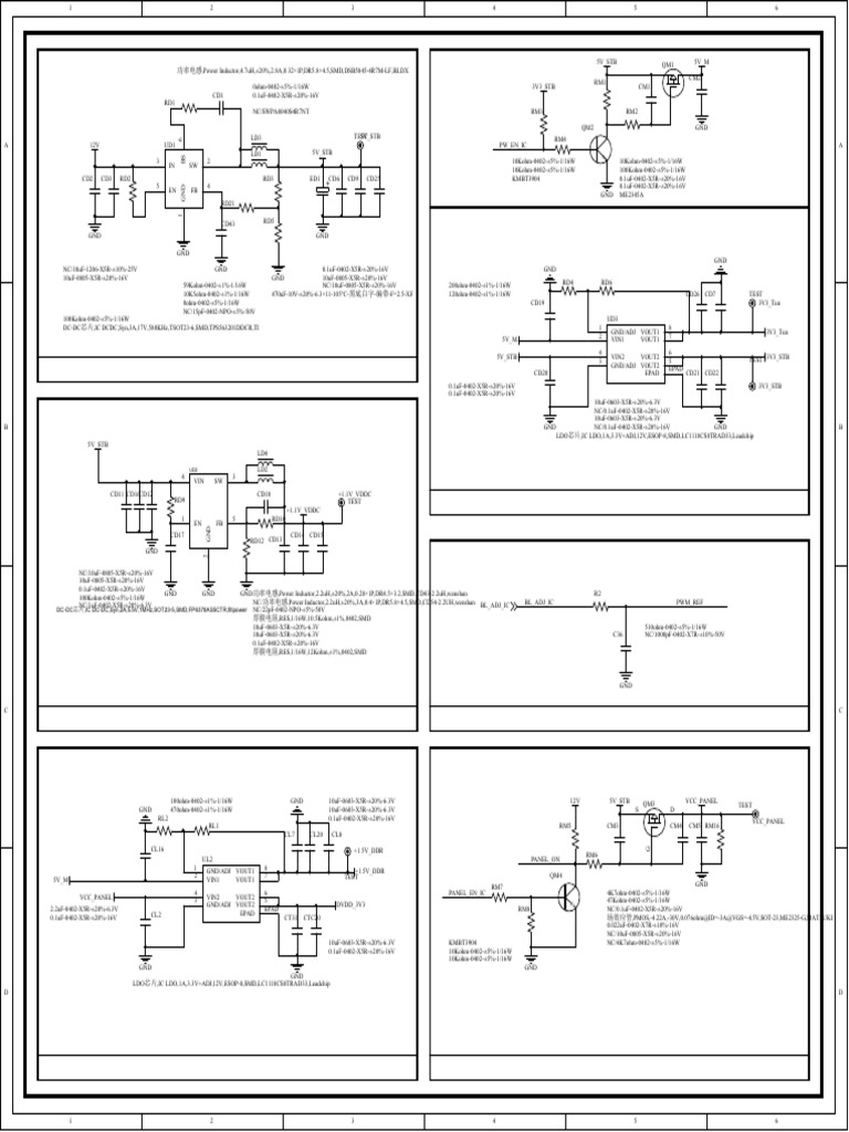 Electronic Component Specifications List | PDF