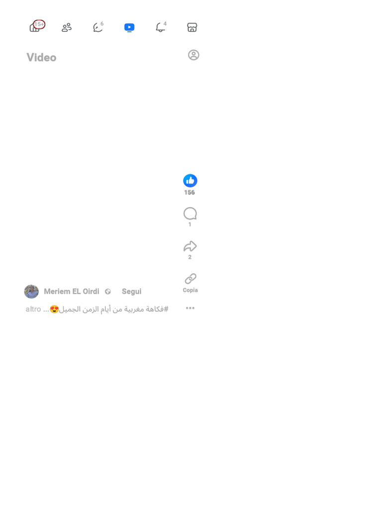 Facebook | PDF