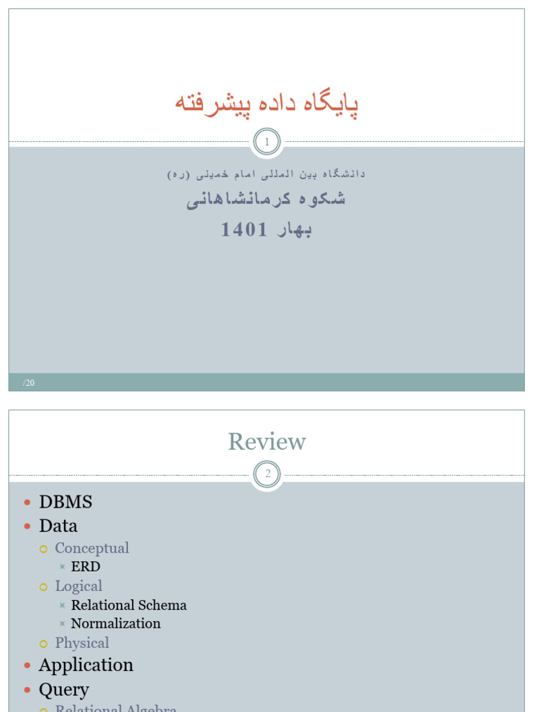 Advanced Database Management Concepts | PDF | Databases | Data