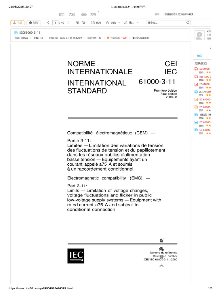 Iec61000 3 11 | PDF