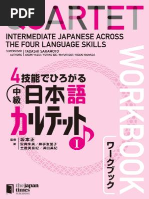 語学+参考書 fMRI fMRI | 福山秀直 |本 | 通販 | Amazon