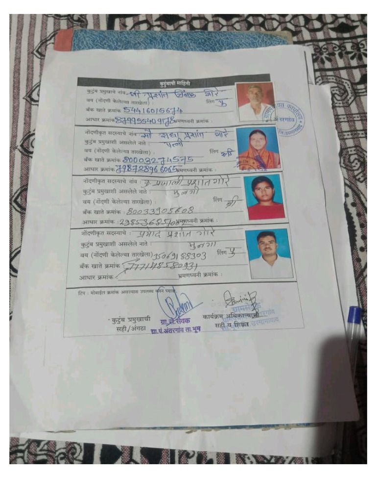 Pdfgallery 20240203 075147 Pdf